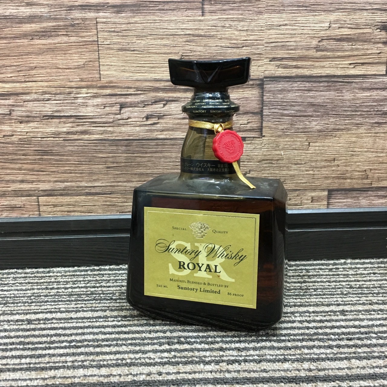 SUNTORYのウイスキーを大阪市で買取させていただきました!