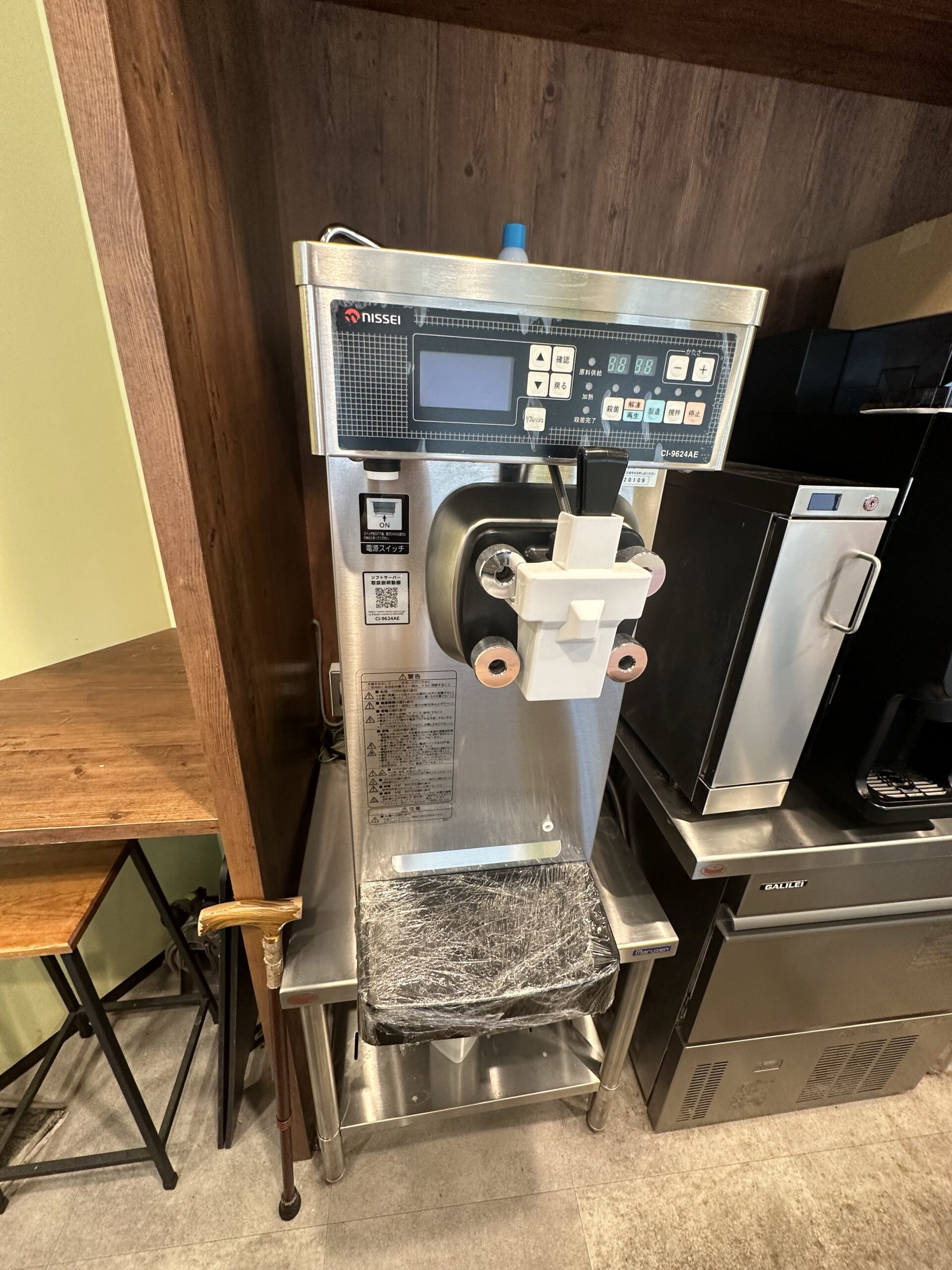 業務用のソフトクリームサーバーを買取させていただきました！