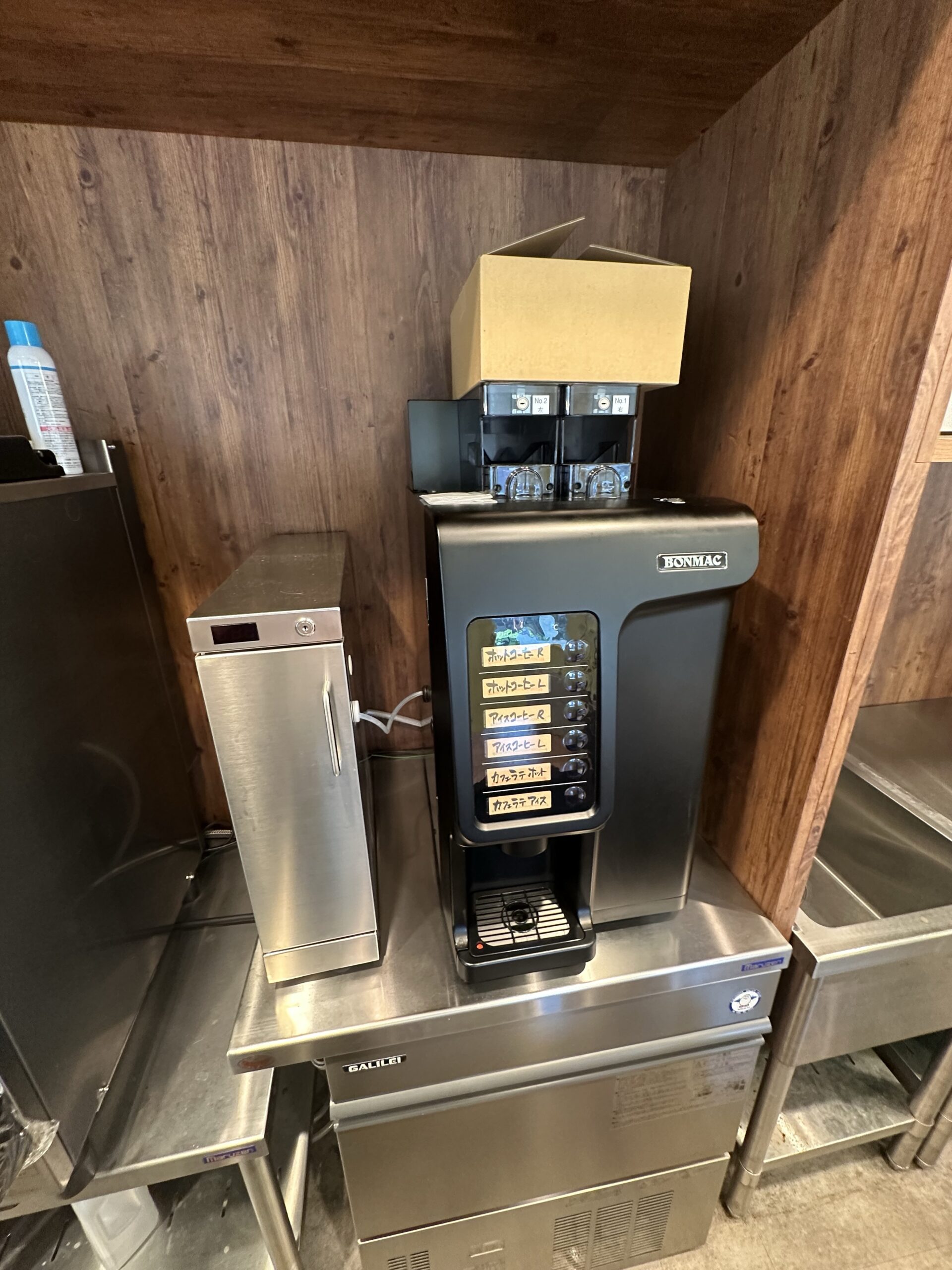 【買取実績｜大阪市】業務用・家庭用コーヒーマシンを高額査定！！