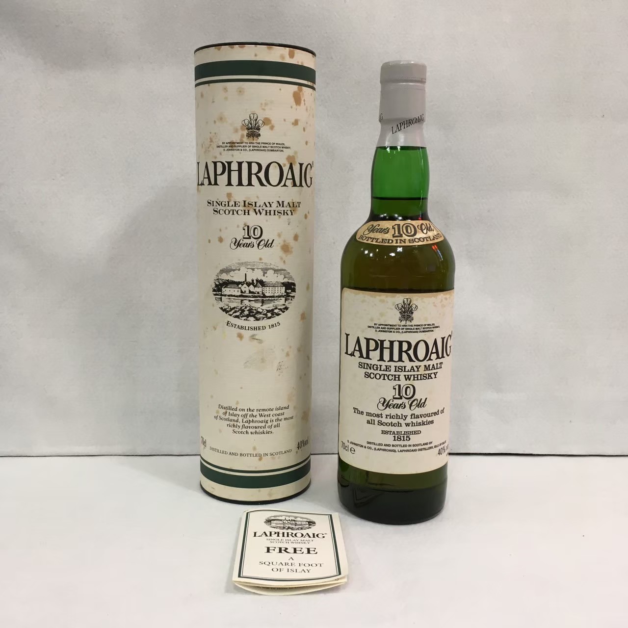 【買取実績|吹田市】ラフロイグ10年 シングルモルトウイスキー 高価買取いたしました!