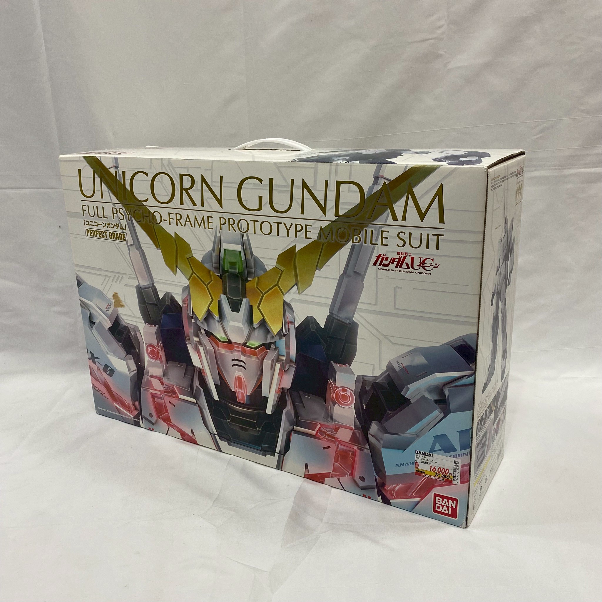 【買取実績|東大阪市】ユニコーンガンダム プラモデルを出張買取いたしました!