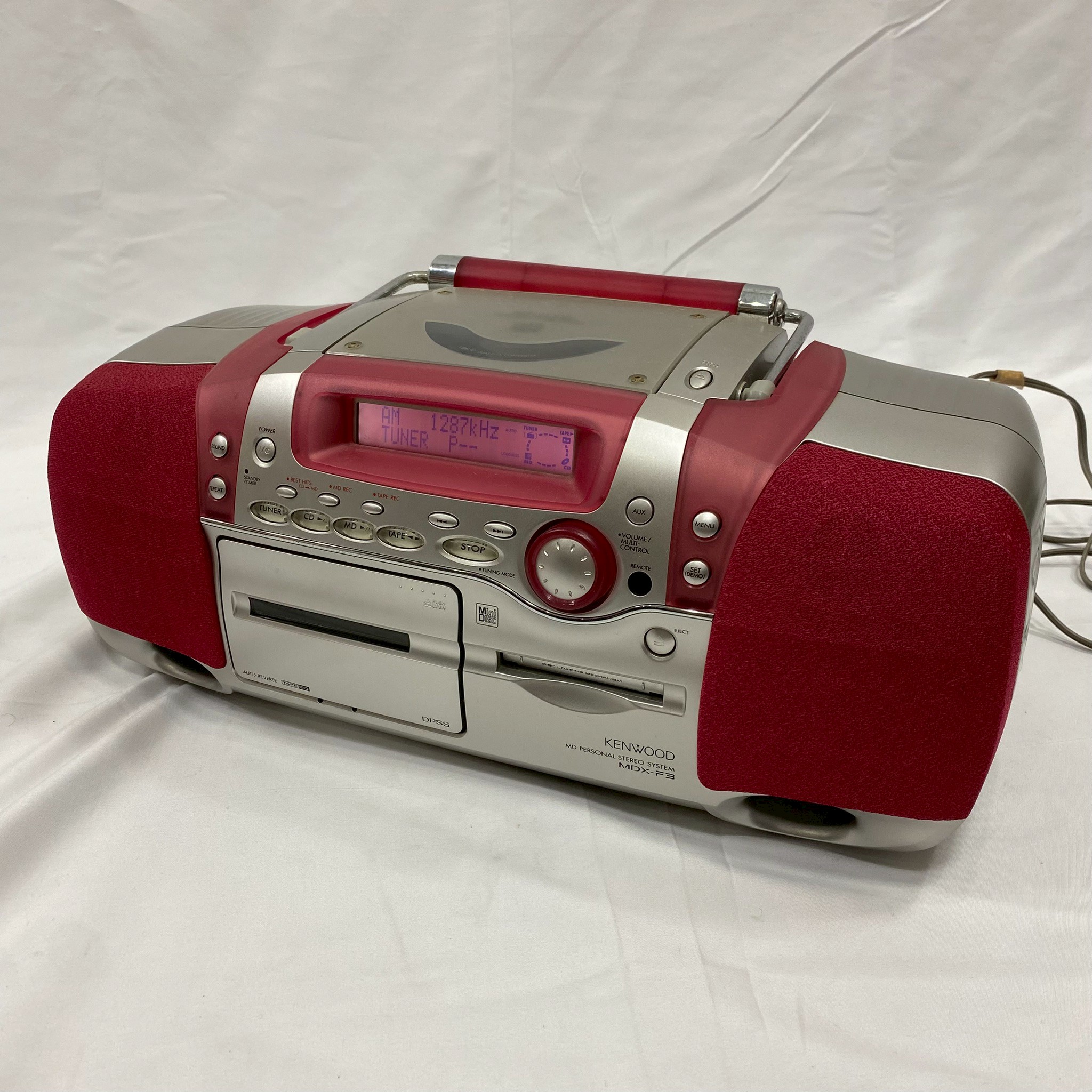 【買取実績｜大阪市】KENWOOD MDX-P3 ポータブルプレーヤーを出張買取いたしました！