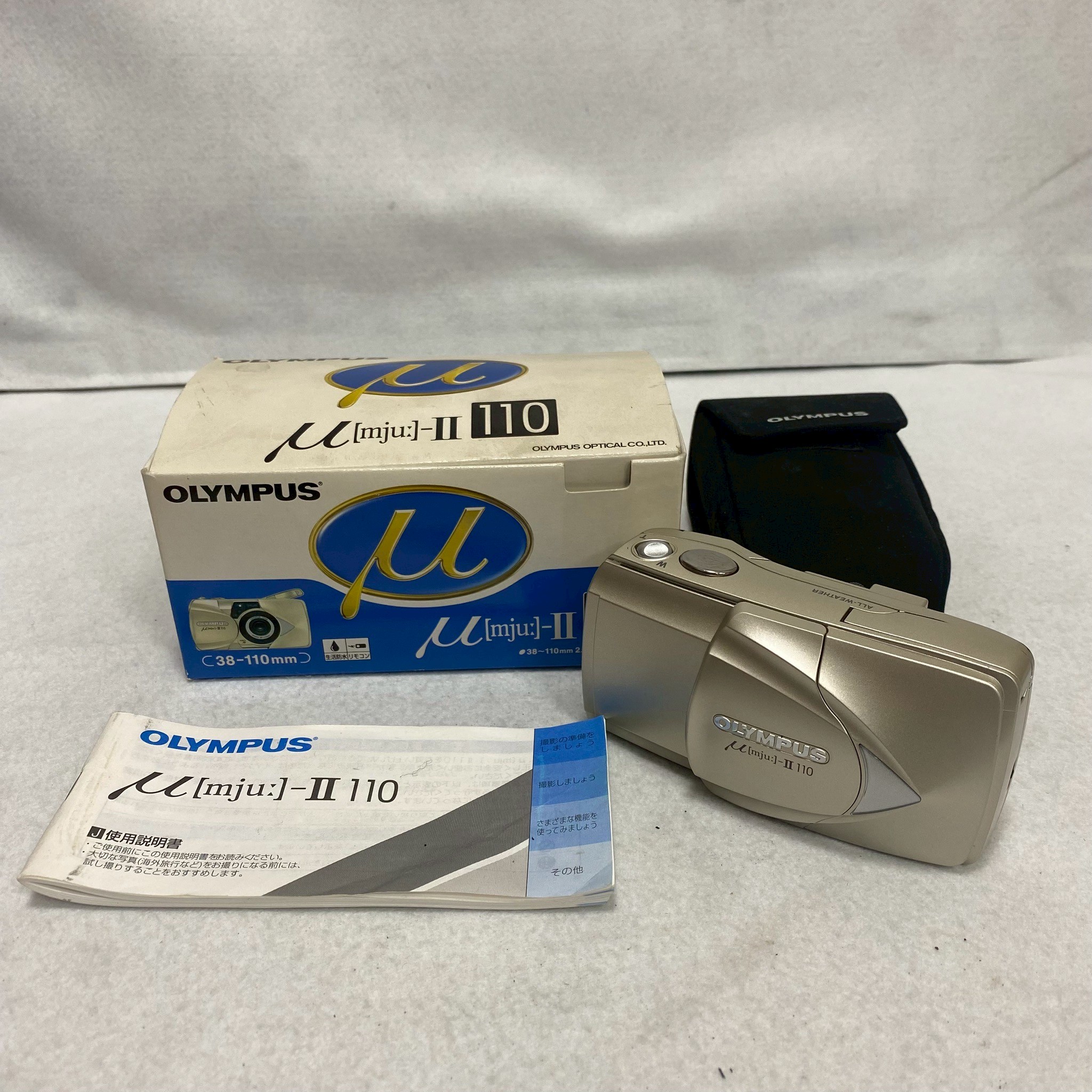 【買取実績|神戸市】OLYMPUS フィルムカメラ μ-II 110を出張買取いたしました!