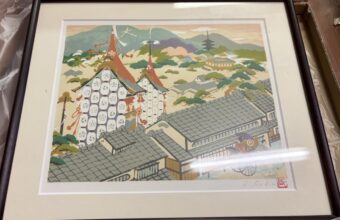 木版画やリトグラフを海南市で出張買取しました|買取実績 BuyQuick