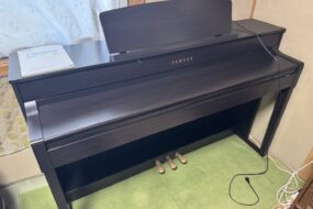 【買取実績｜交野市】CLP-545Rを出張買取いたしました！