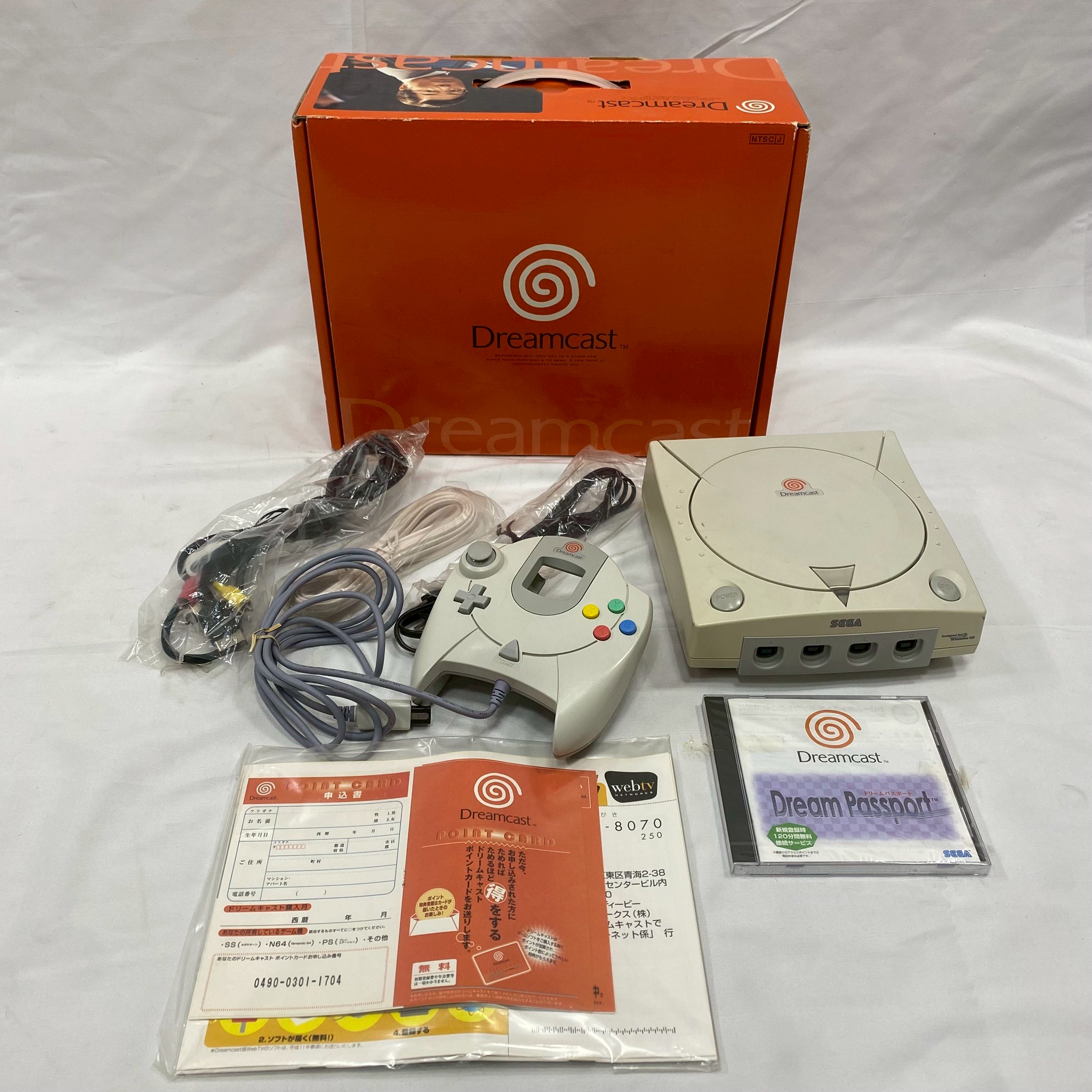 【買取実績|吹田市】SEGA Dreamcast HKT-3000を出張買取いたしました!