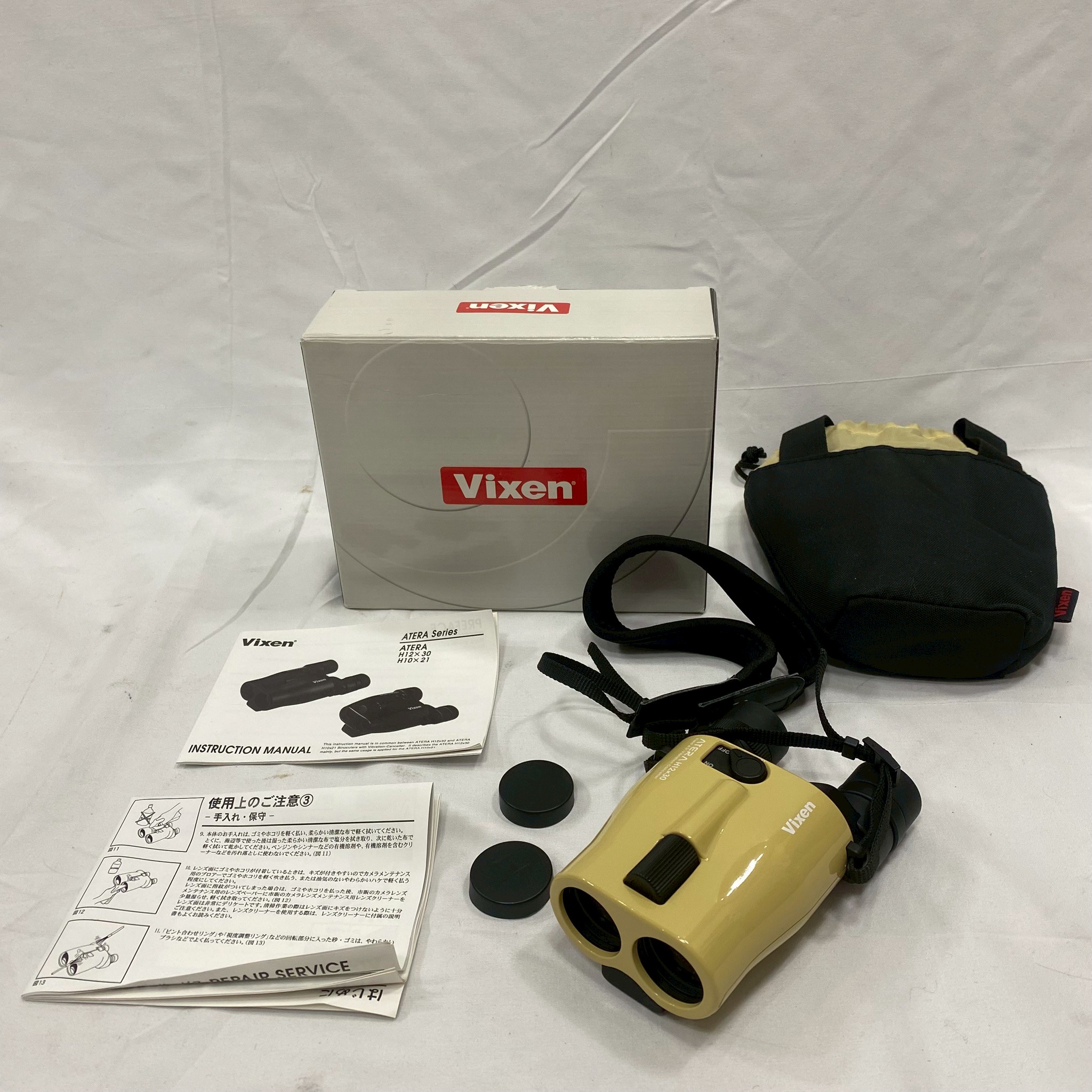 【買取実績|茨木市】Vixen ATERA 双眼鏡を出張買取いたしました!