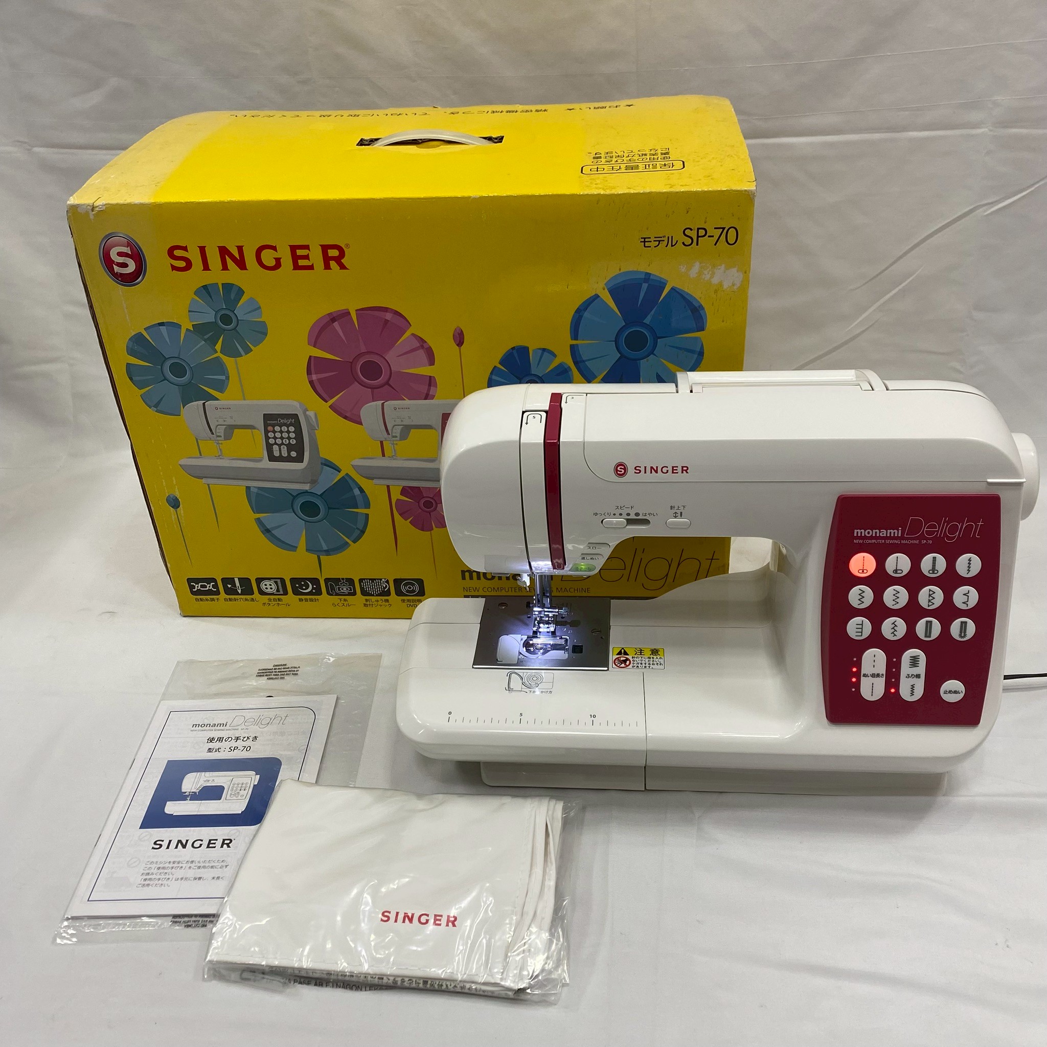 【買取実績|東大阪市】SINGER SP-70P コンピューターミシンを出張買取いたしました!