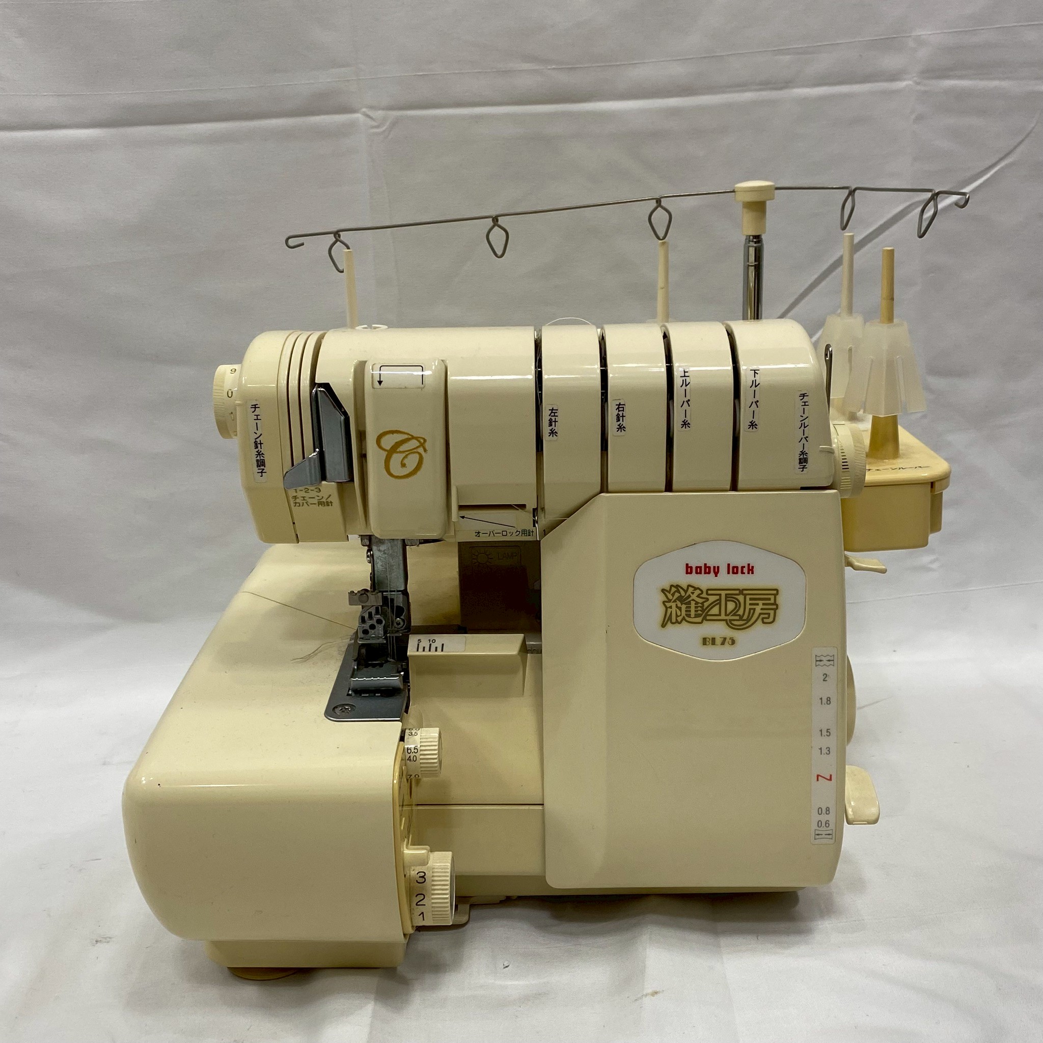 【買取実績|豊中市】baby lock BL75 縫工房を出張買取いたしました!
