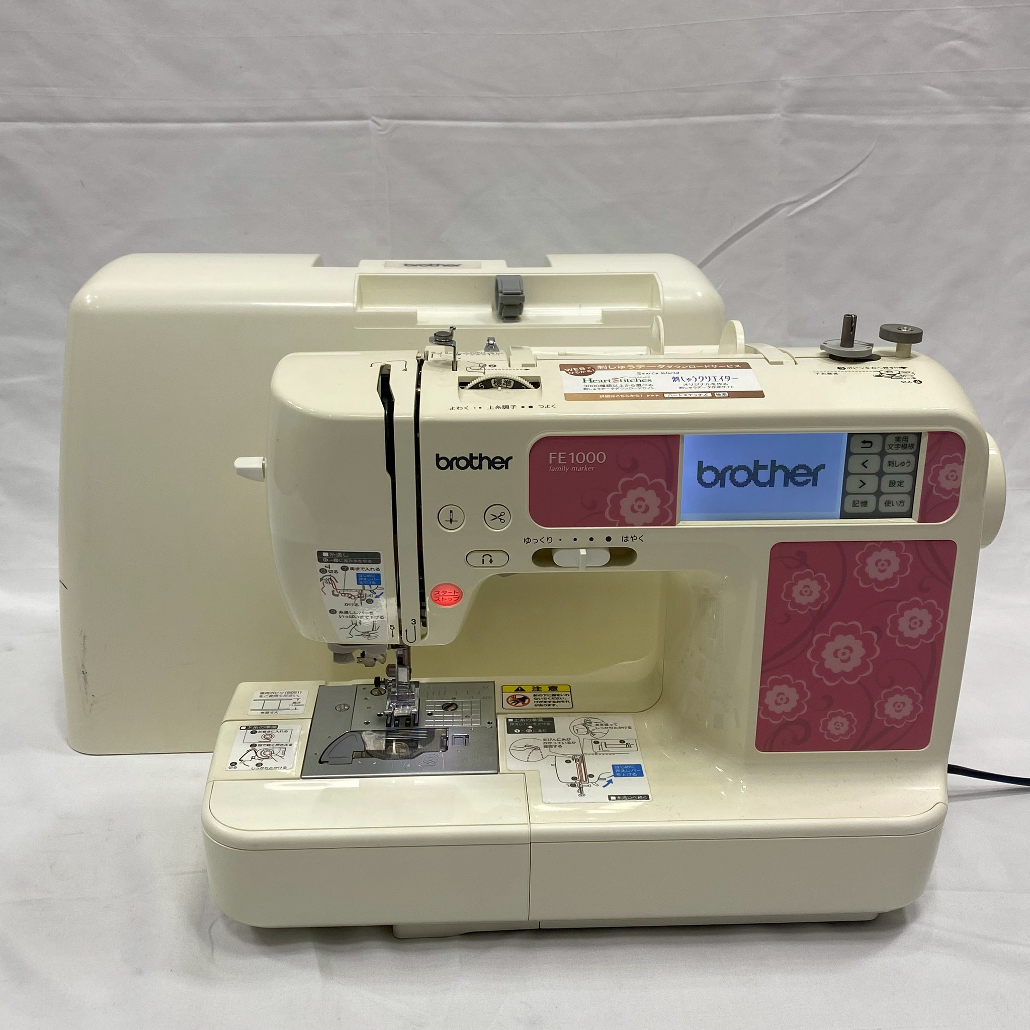 【買取実績|吹田市】brother FE1000 コンピューターミシンを出張買取いたしました!