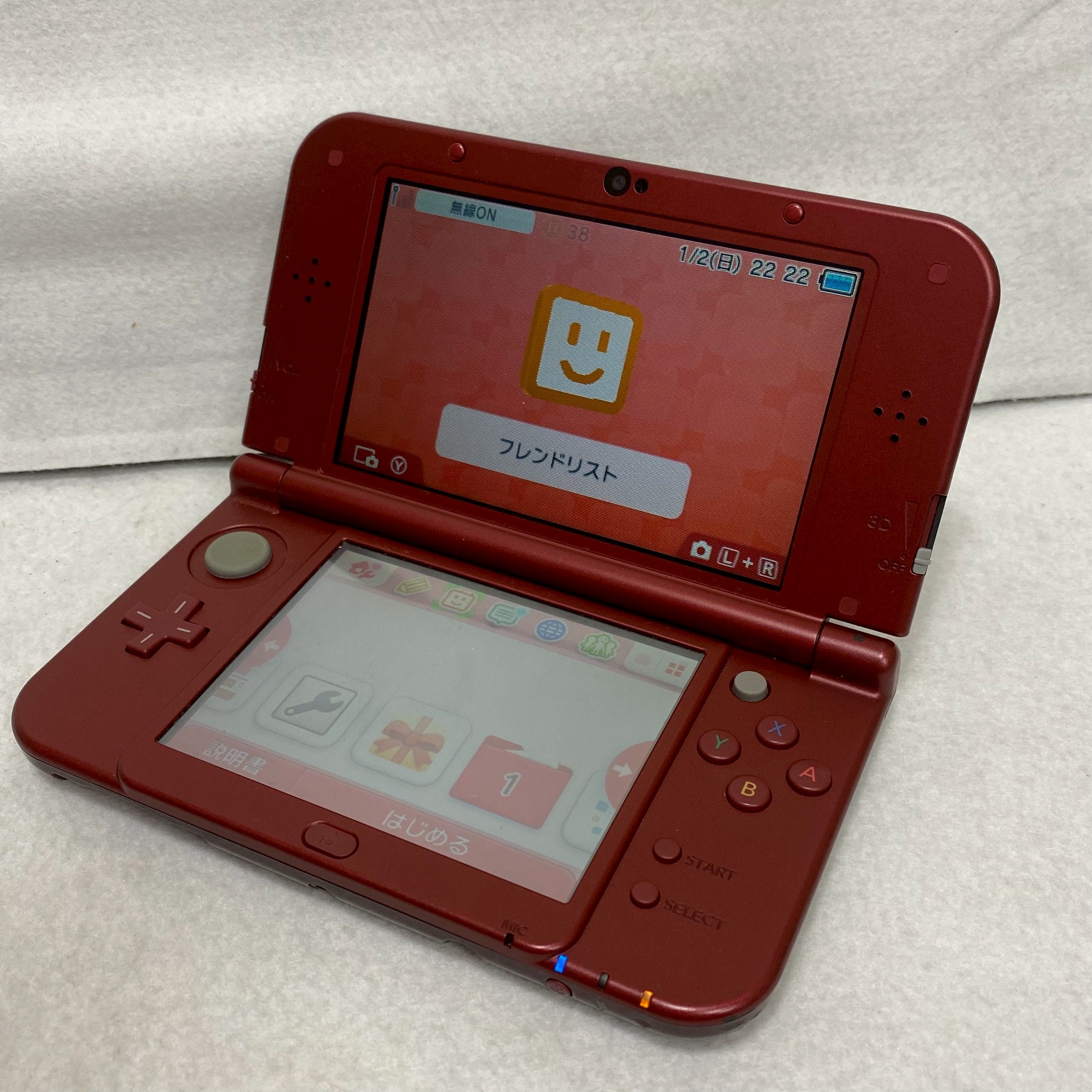 【買取実績｜枚方市】ニンテンドー 3DSLLを出張買取いたしました！