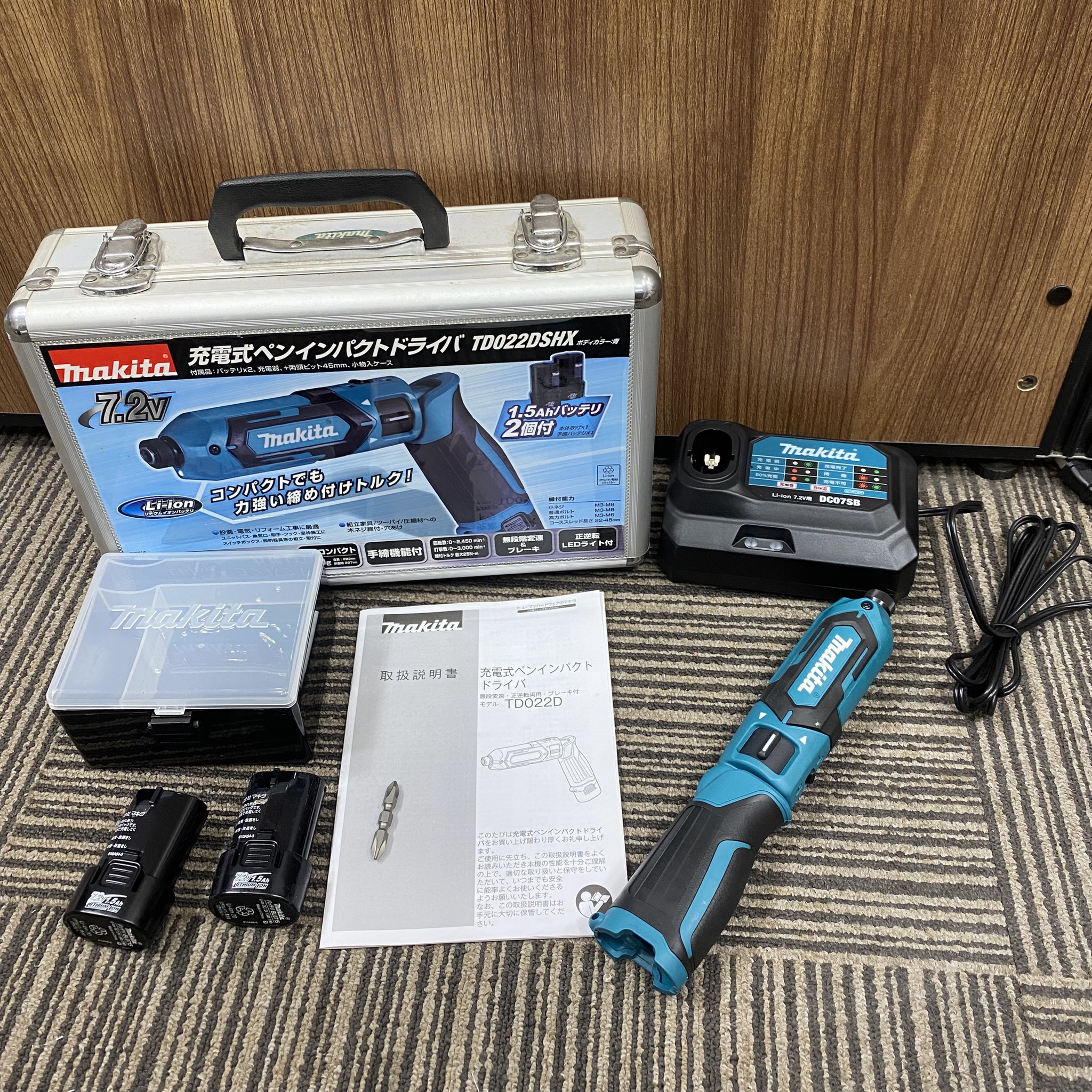 【買取実績|橿原市】makita TD022D 充電式ペンインパクトドライバを出張買取いたしました!
