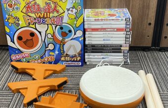 【買取実績｜寝屋川市】Wiiソフトまとめ＆太鼓の達人セットを出張買取いたしました！