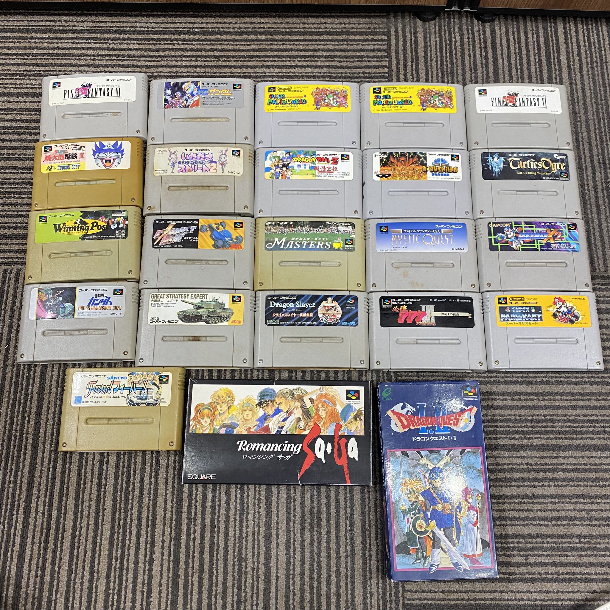 【買取実績|守口市】スーパーファミコン(SFC)ソフトまとめを出張買取いたしました!