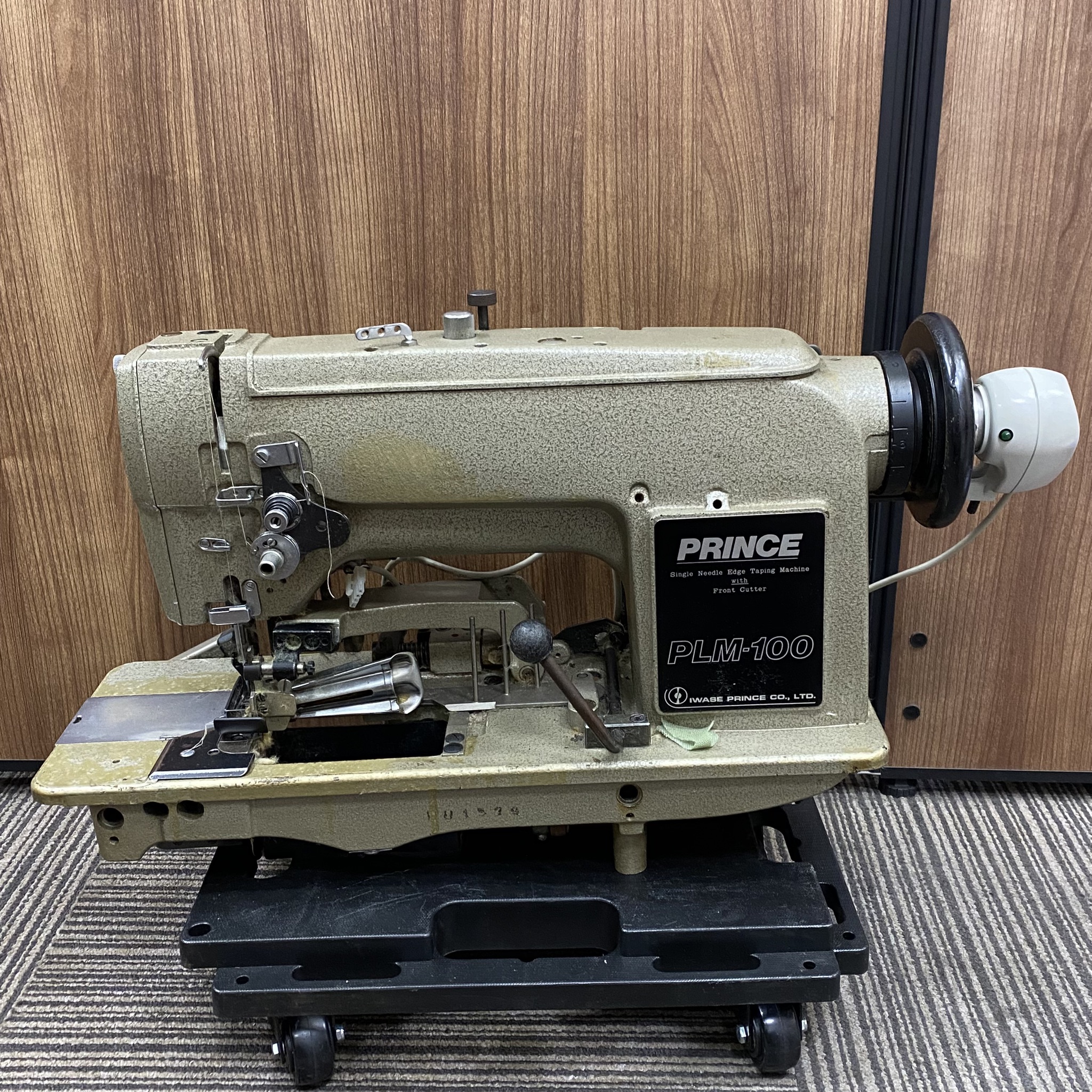 【買取実績|加古川市】PRINCE(IWASE PRINCE)PLM-100 エッジテーピングミシンを出張買取いたしました!