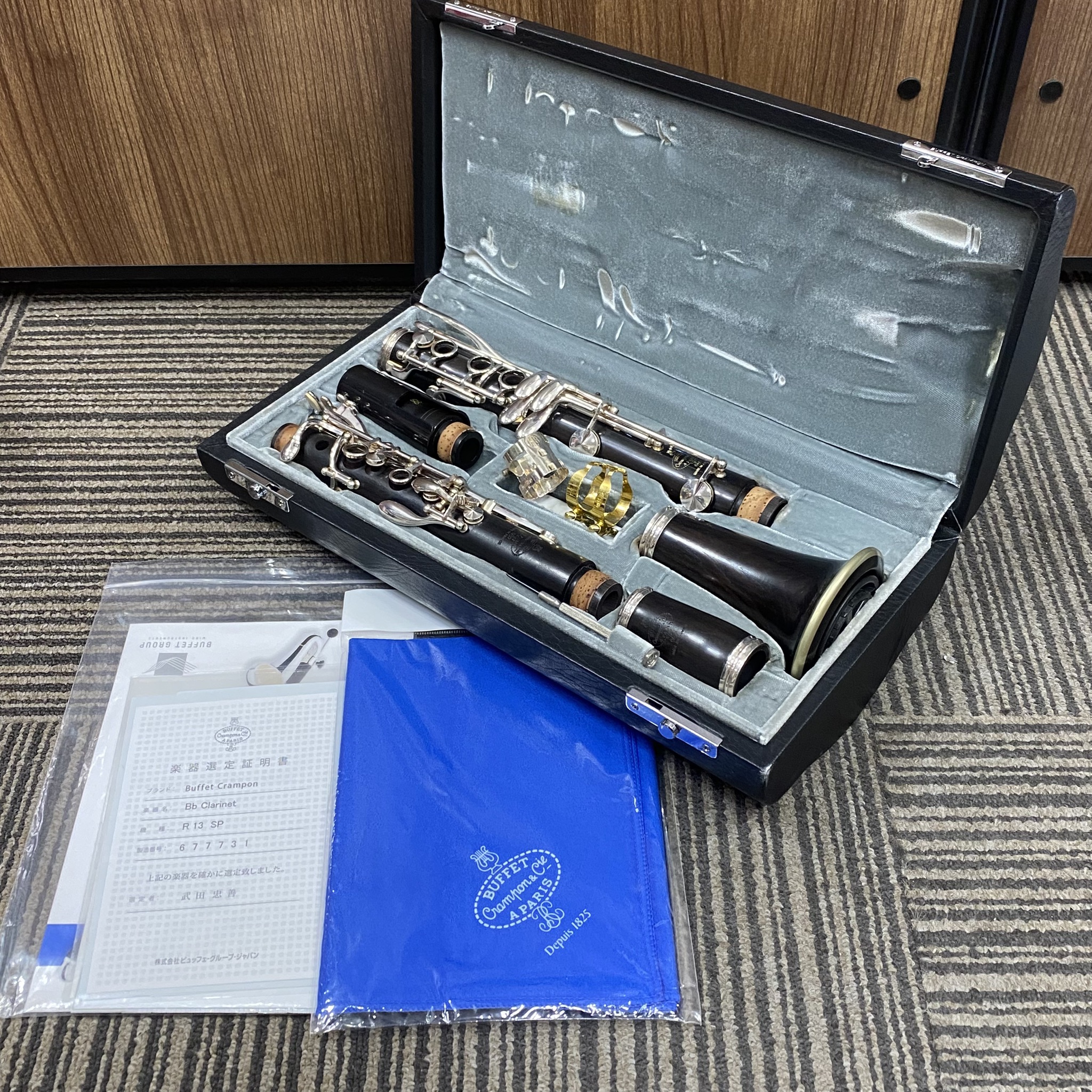 【買取実績|吹田市】BUFFET CRAMPON R13 クラリネットを出張買取いたしました!