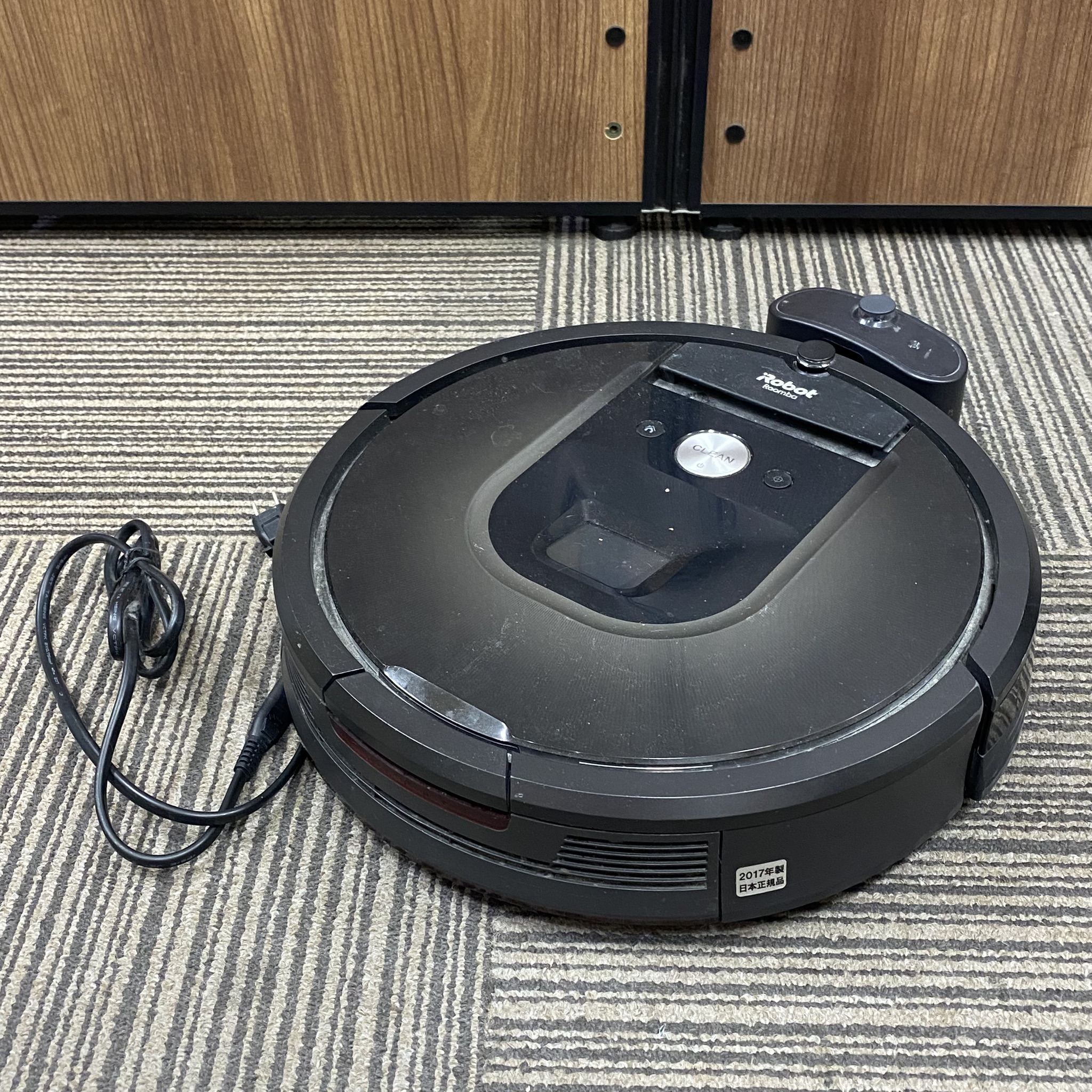 【買取実績｜京都市】iRobot ルンバ980 ロボット掃除機を出張買取いたしました！