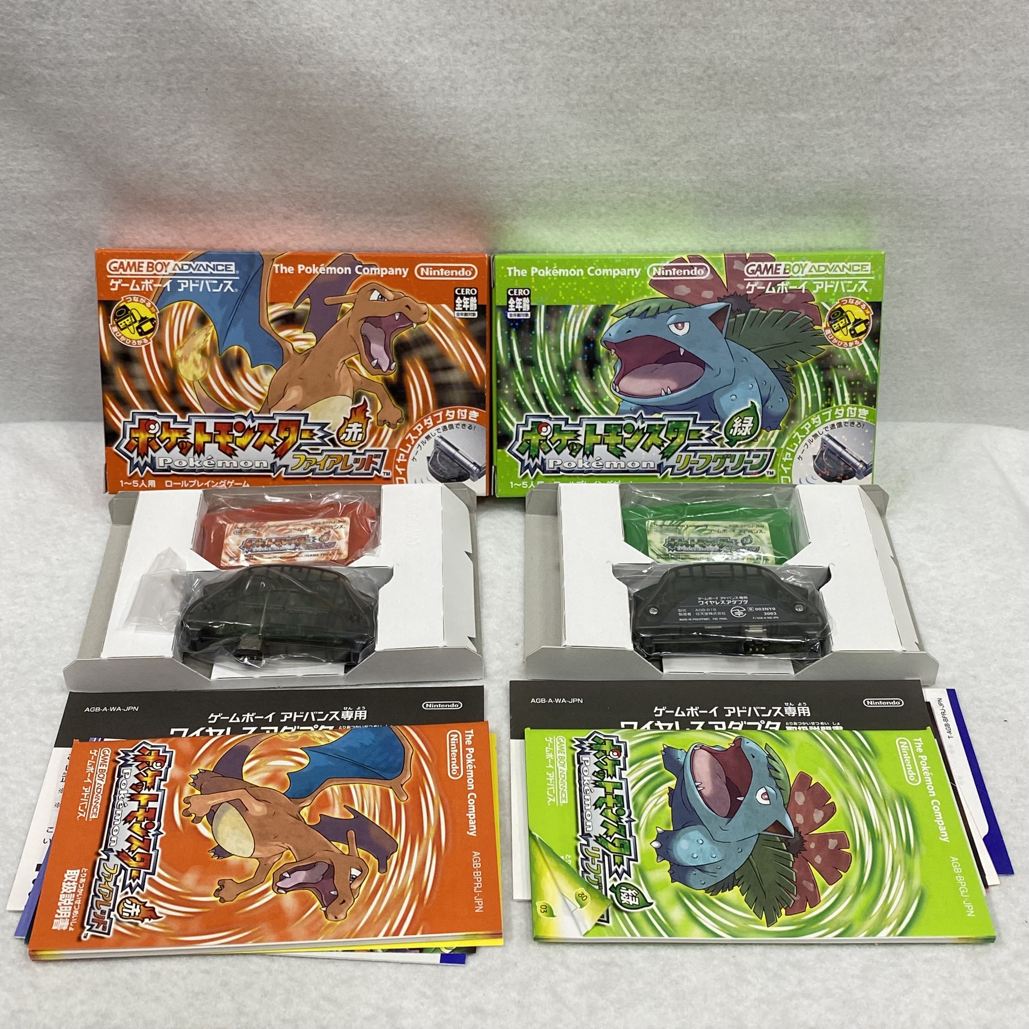 【買取実績｜吹田市】ポケットモンスター ファイアレッド・リーフグリーンを出張買取しました!