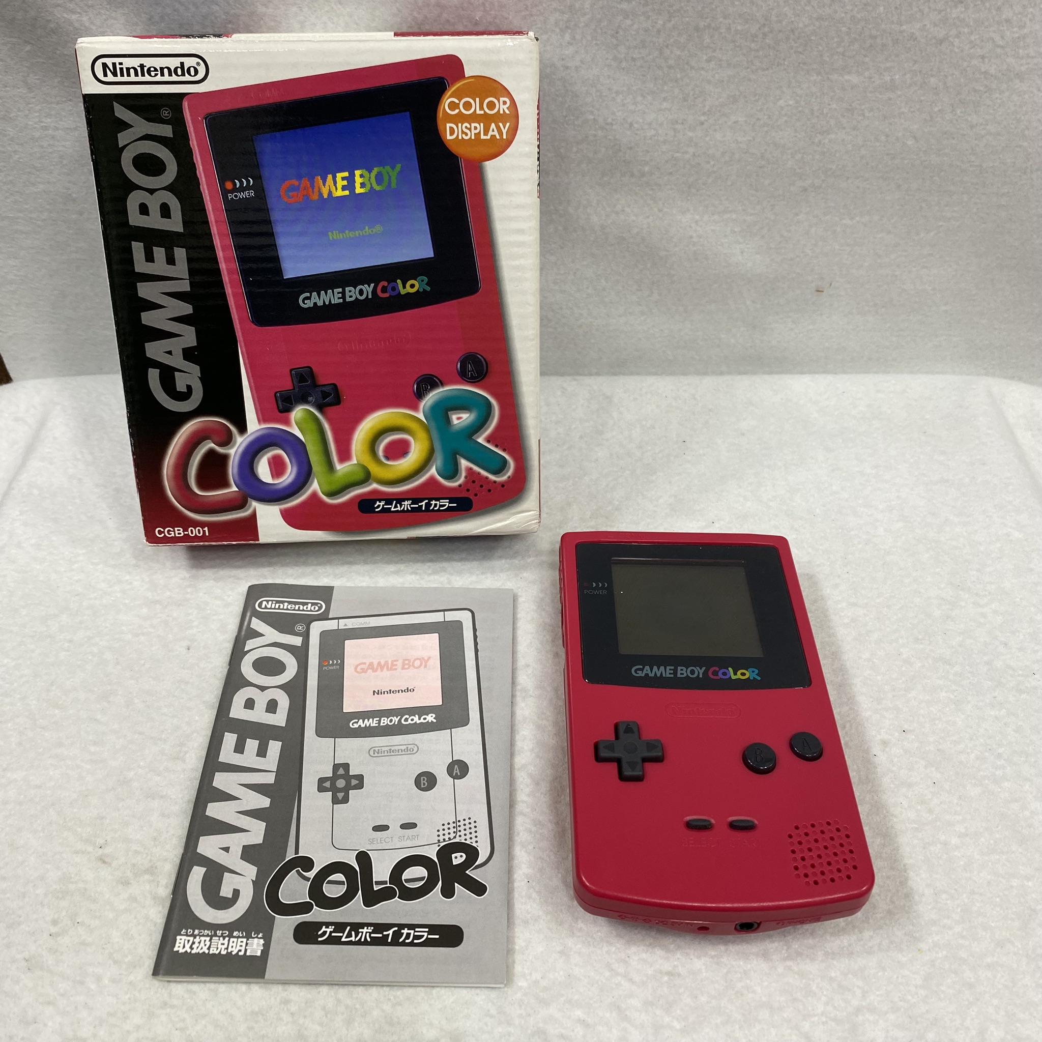 【買取実績｜門真市】Nintendo ゲームボーイカラー CGB-001を出張買取しました!
