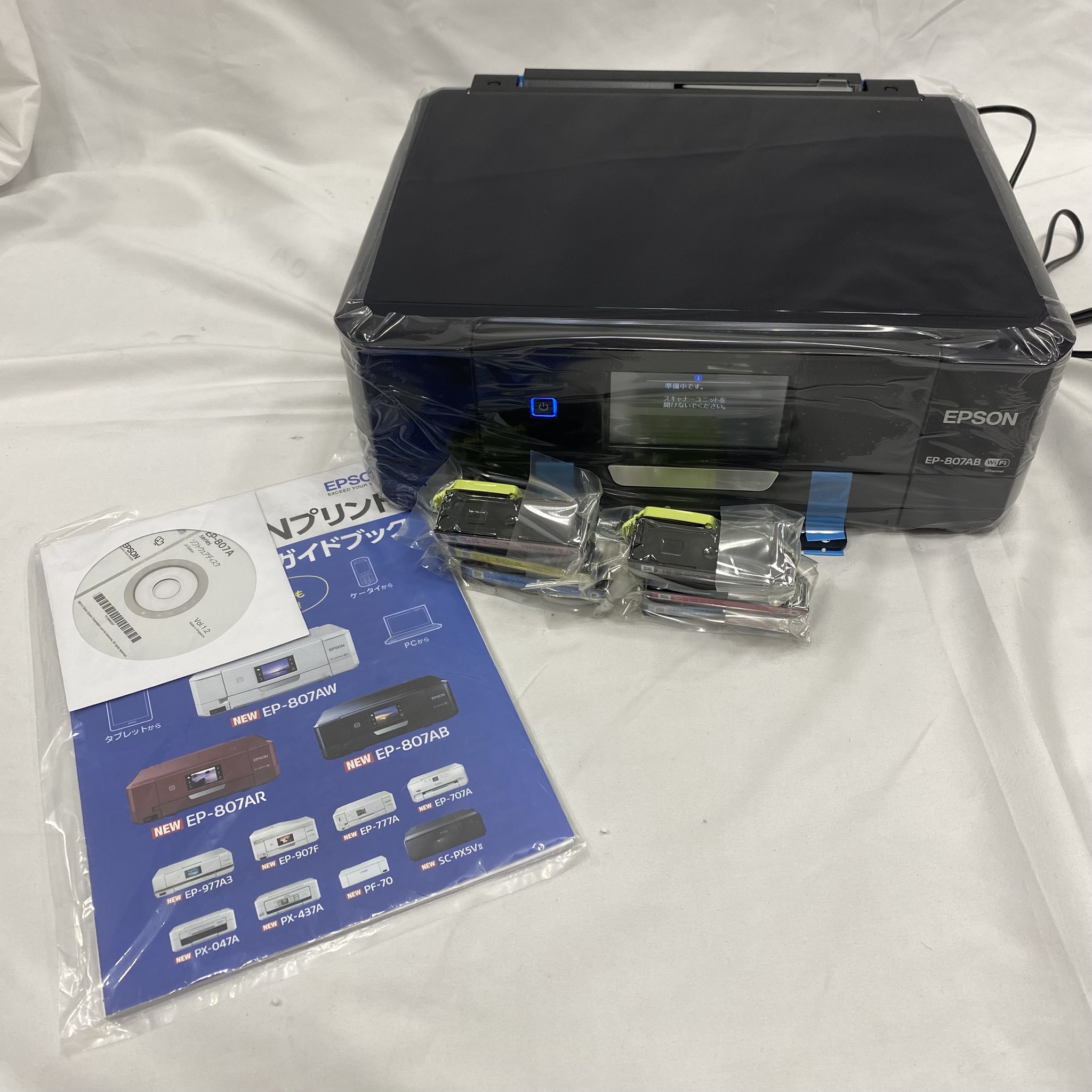 【買取実績|大阪市】EPSON EP-807AB インクジェットプリンターを出張買取しました!
