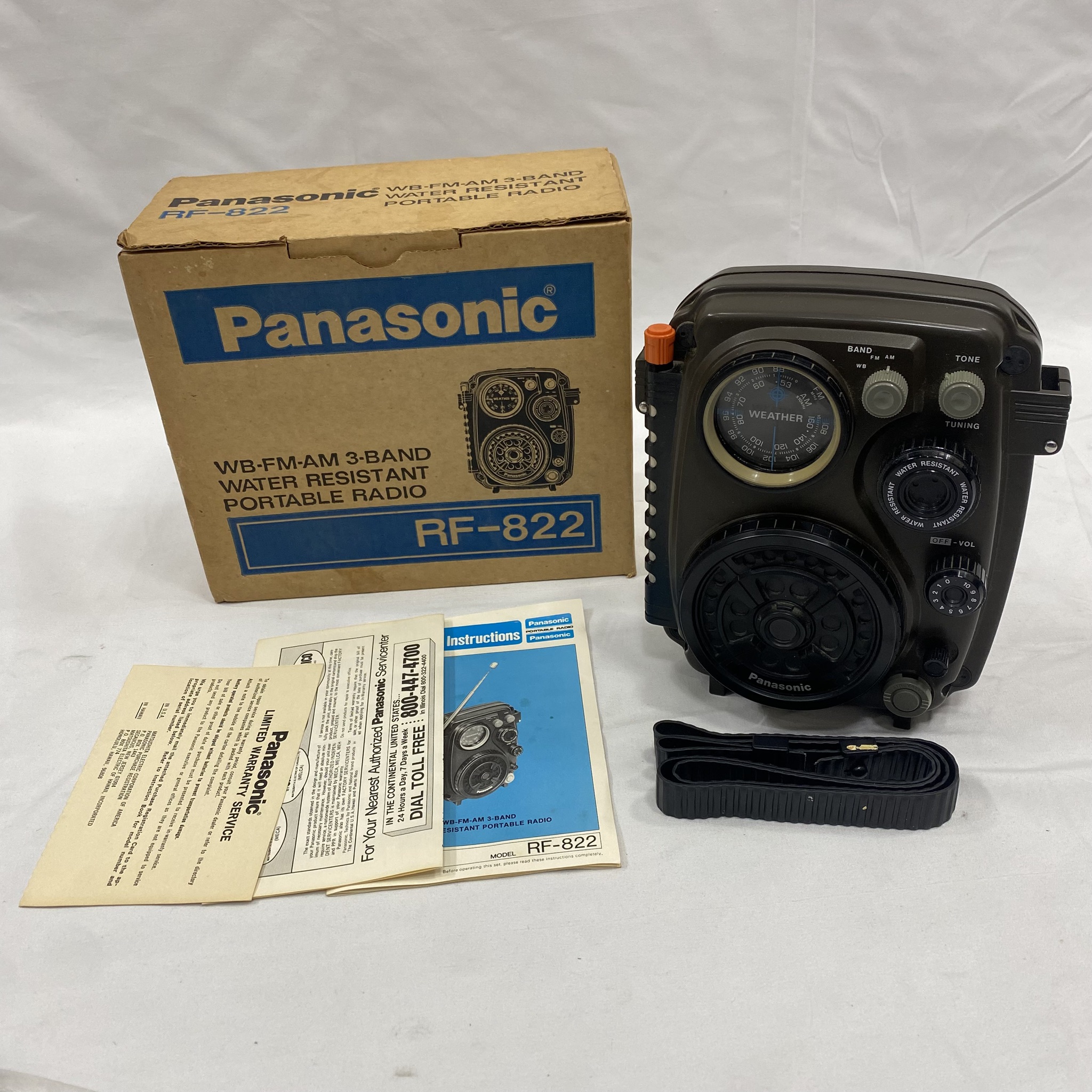 【買取実績|茨木市】Panasonic(パナソニック)RF-822 ポータブルラジオを出張買取しました!