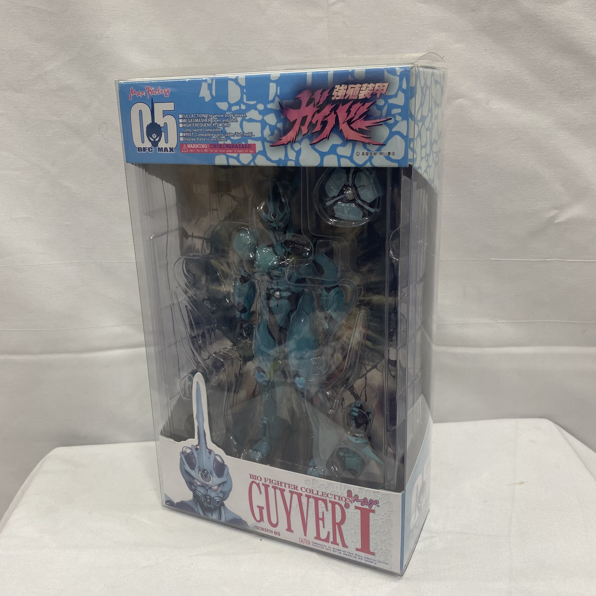 【買取実績｜和泉市】強殖装甲ガイバー フィギュアを出張買取しました!