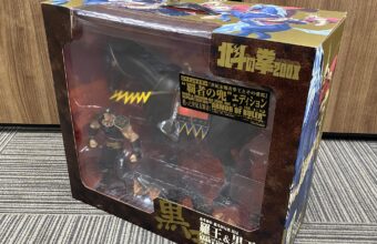 【買取実績｜大阪市】北斗の拳 ラオウ＆黒王号 フィギュアを出張買取しました!