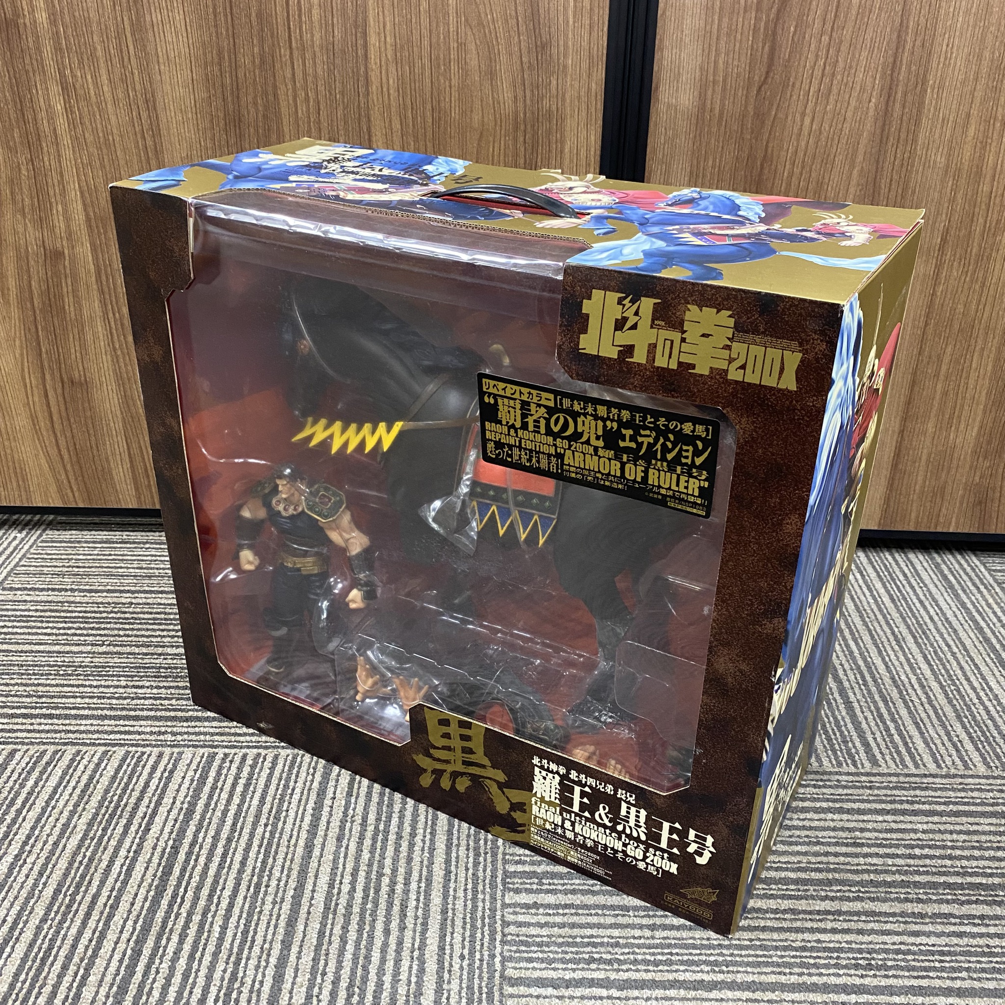 買取実績｜大阪市】北斗の拳 ラオウ＆黒王号 フィギュアを出張買取しま