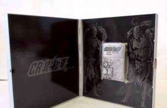 【買取実績｜泉佐野市】CR北斗の拳 ZIPPOライターを出張買取しました!