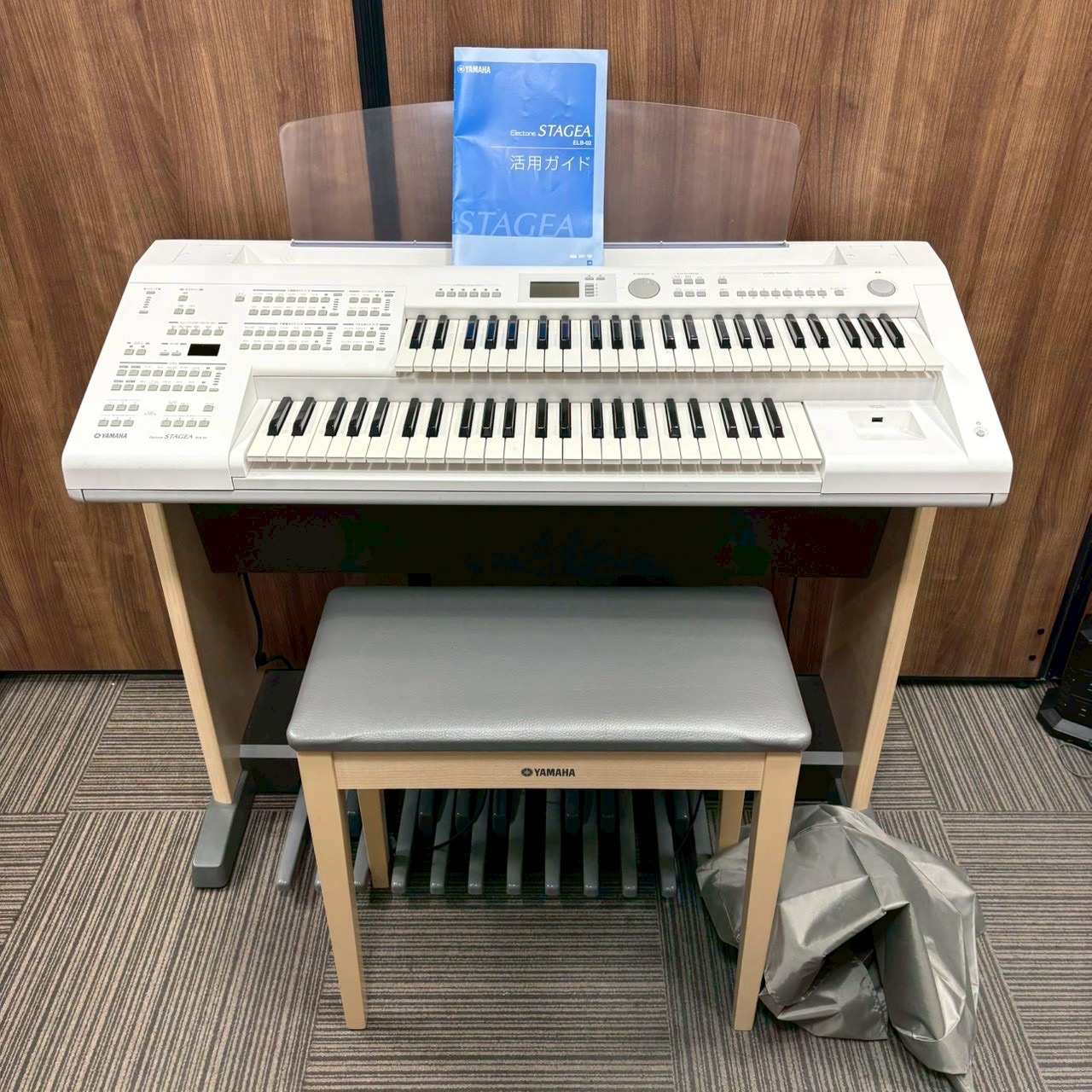 【買取実績｜京都市】YAMAHA（ヤマハ）STAGEA ELB-02 エレクトーンを出張買取しました!
