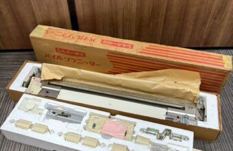 【買取実績｜城陽市】SILVER（シルバー）編み機関連機器 パイルリブニッターを出張買取しました!