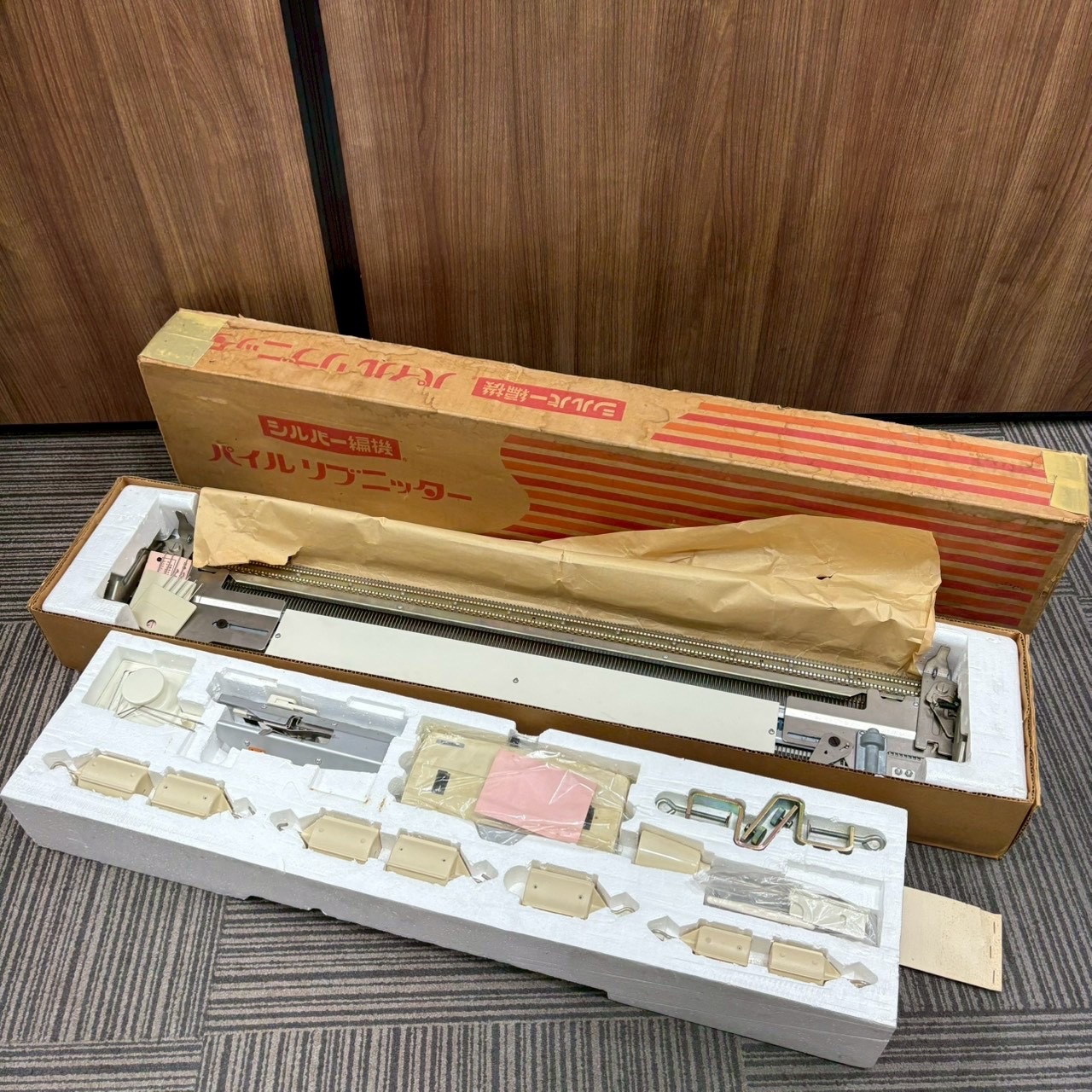 【買取実績｜城陽市】SILVER（シルバー）編み機関連機器 パイルリブニッターを出張買取しました!