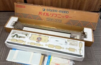 【買取実績｜城陽市】シルバー編機 SRP-370 パイルリブニッター出張買取しました!