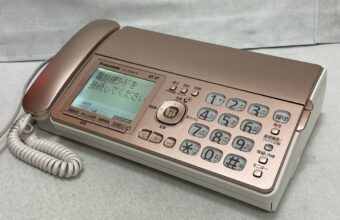 【買取実績｜三木市】Panasonic 電話機付きファクス KX-PZ300DLを出張買取しました!