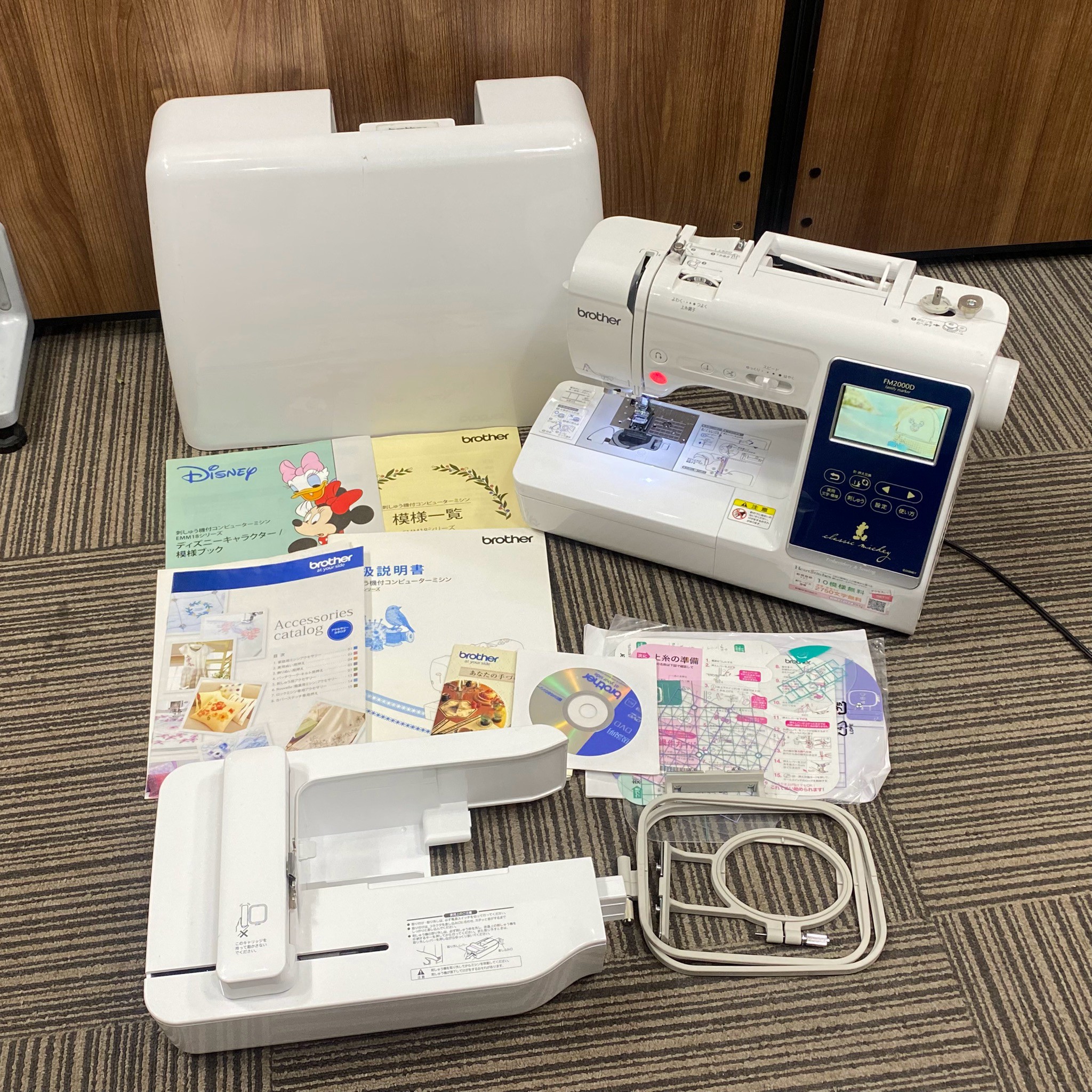 【買取実績|西宮市】brother コンピューターミシン FM2000Dを出張買取しました!