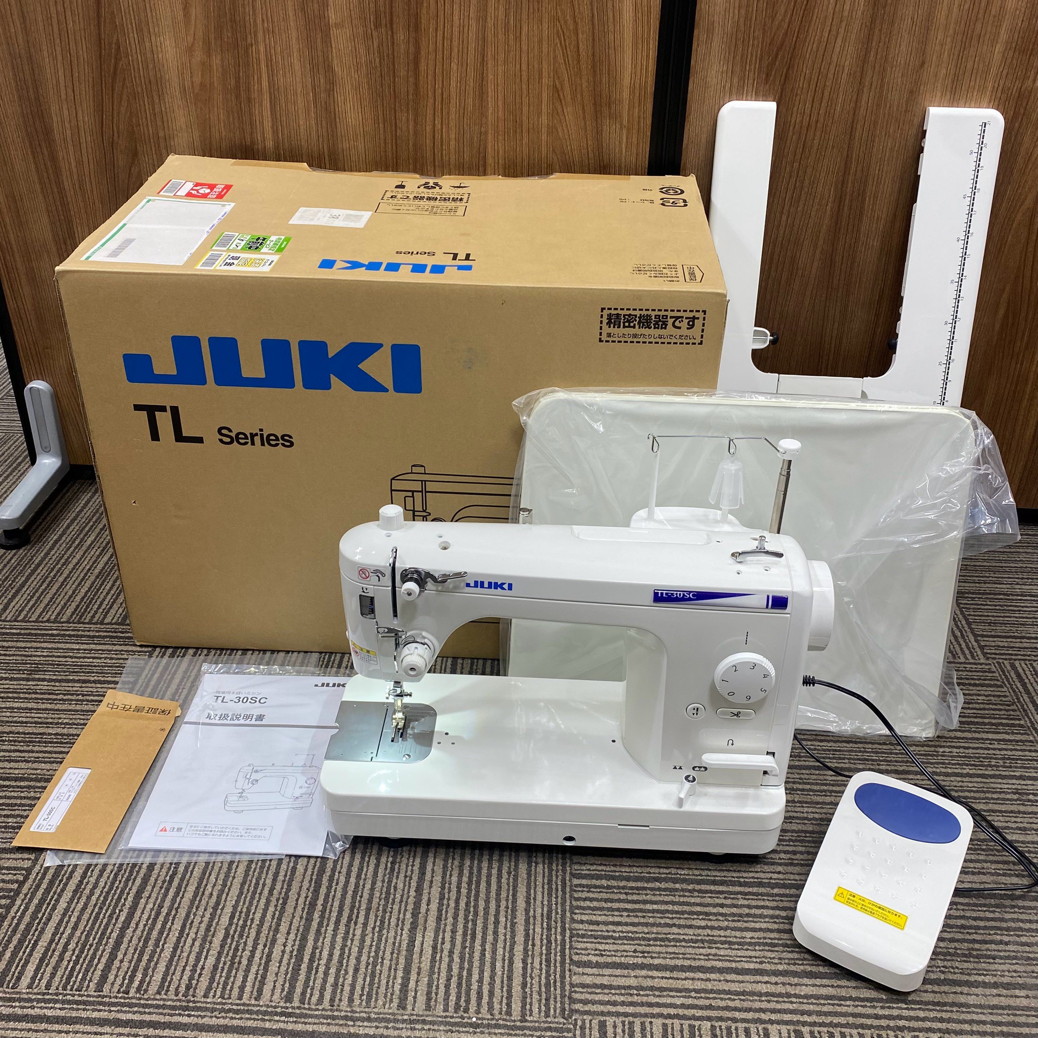 【買取実績|大阪市】JUKI 職業用ミシン TL-30SCを出張買取しました!