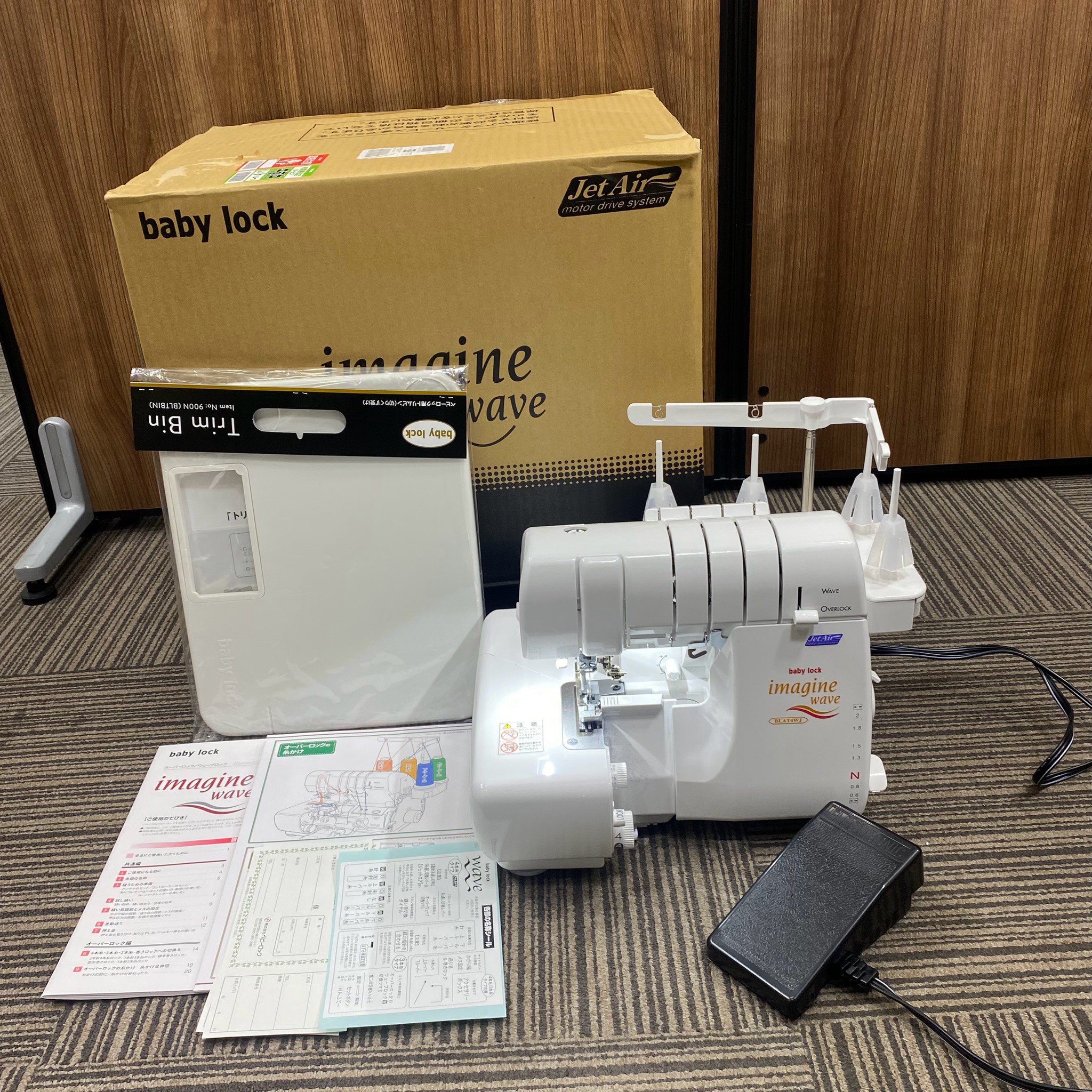 【買取実績|大阪市】baby lock ロックミシン BLAT4WJ imagine waveを出張買取しました!